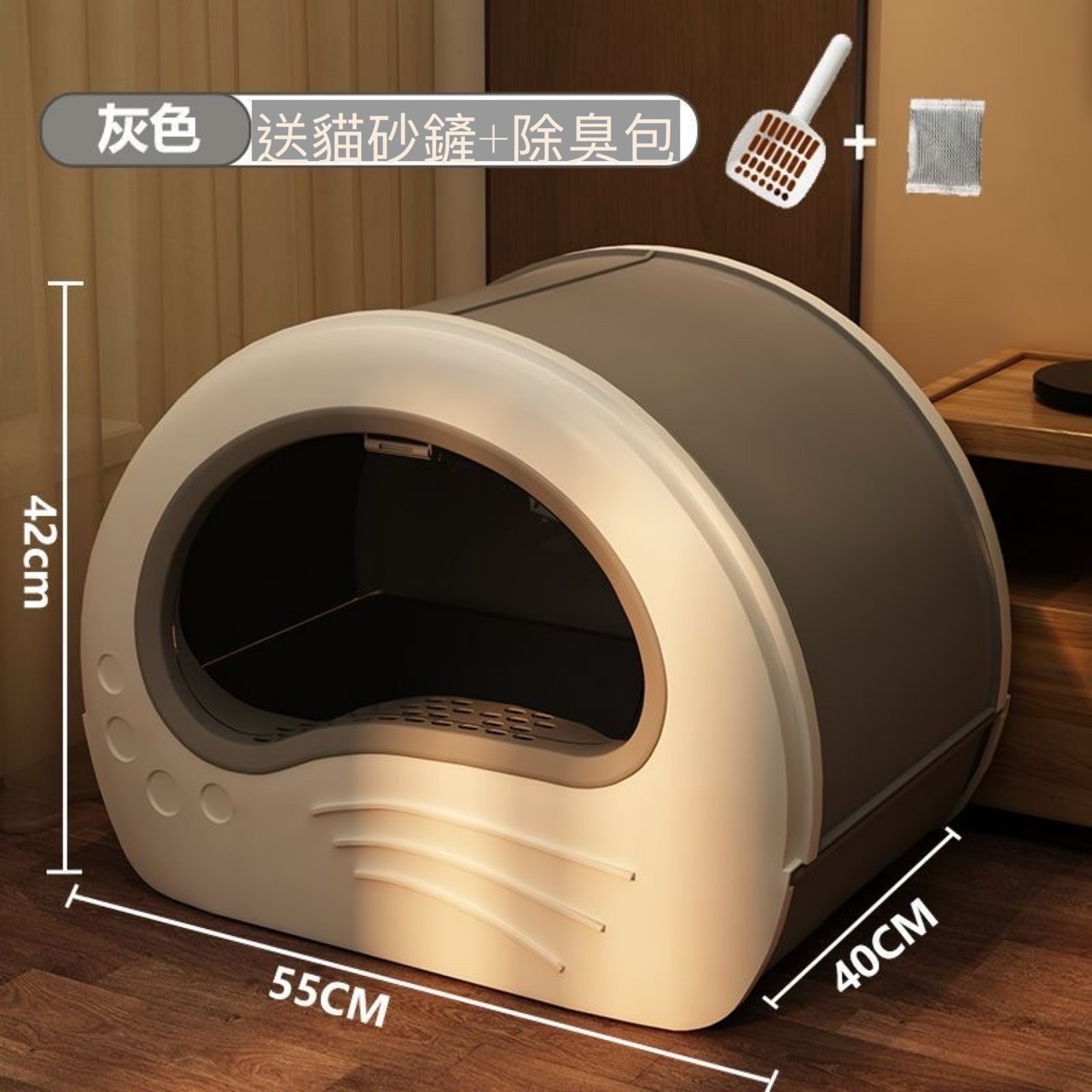 紳士灰 (送貓砂鏟 + 除臭包 ) 25斤肥貓無憂