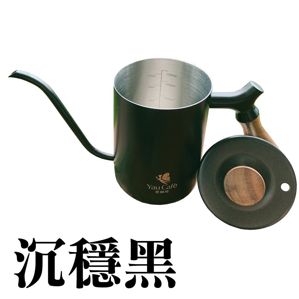 沉穩黑