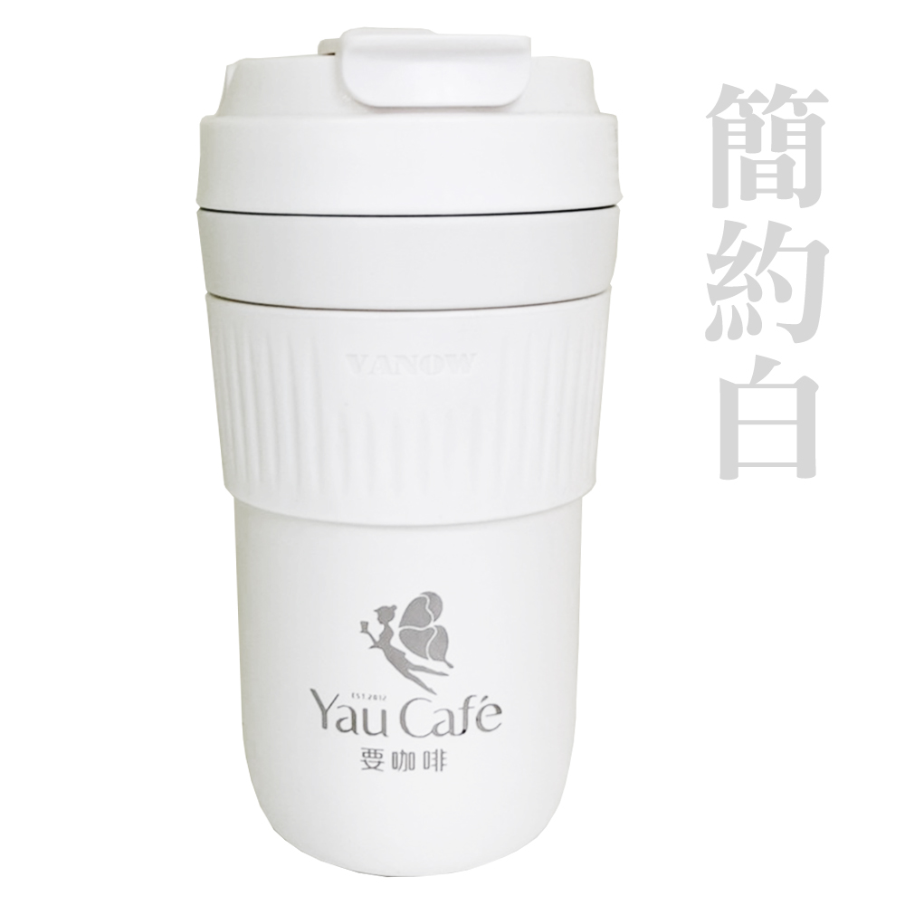 簡約白
