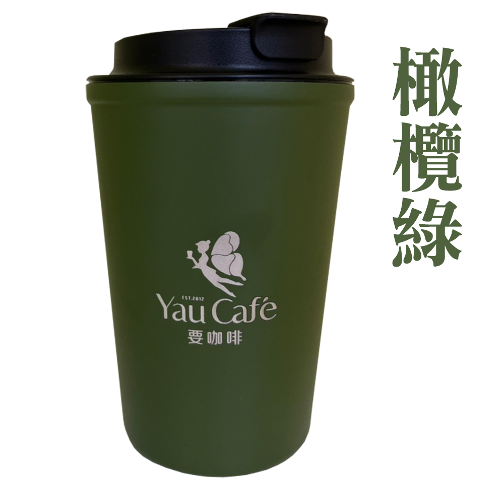 橄欖綠