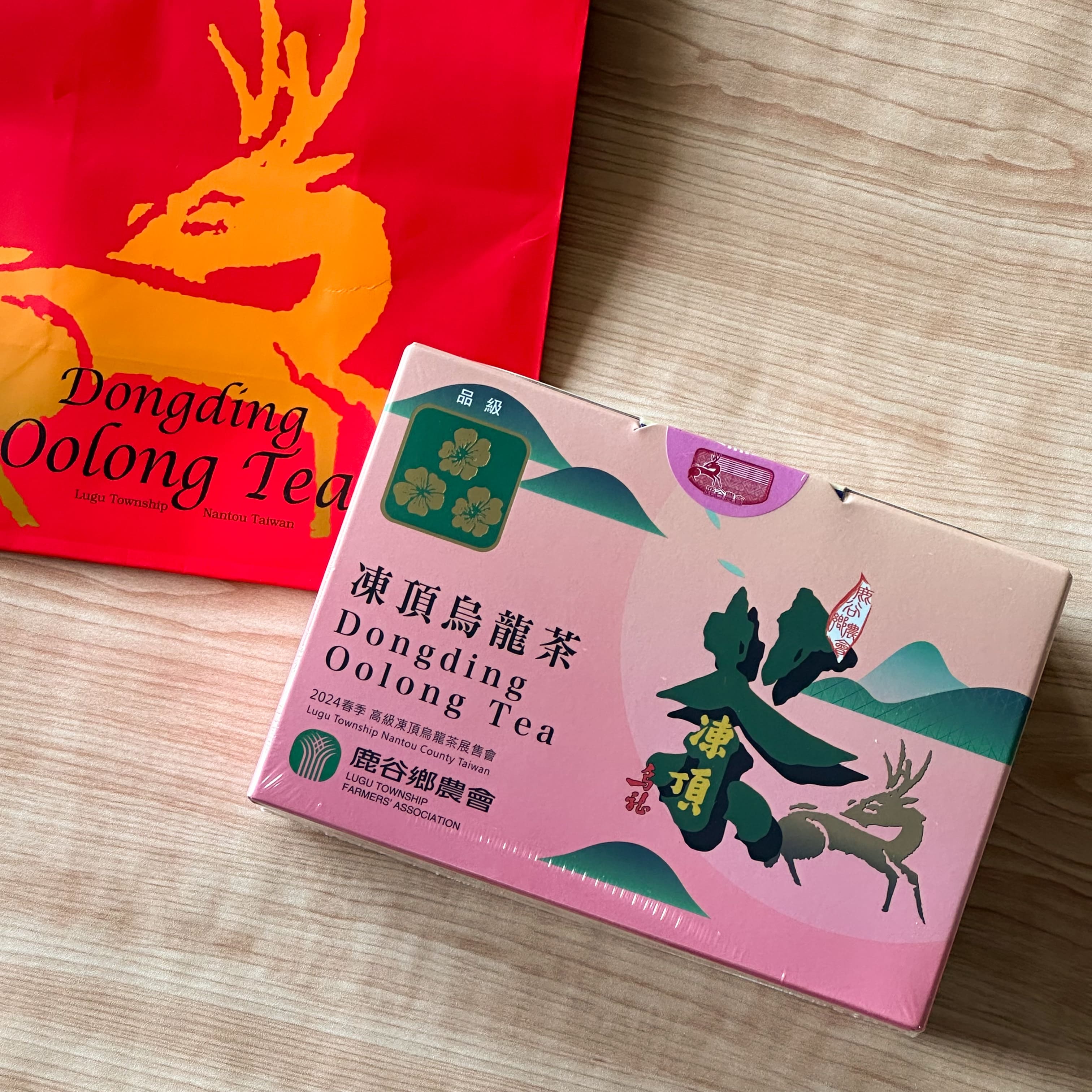 比賽茶】2024春鹿谷鄉農會凍頂烏龍茶【三梅】