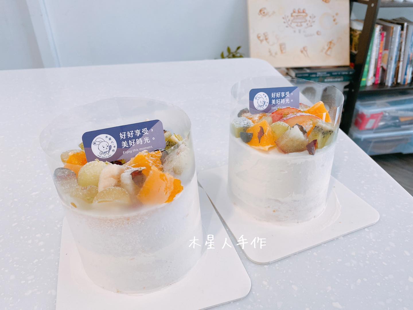 經典原味
