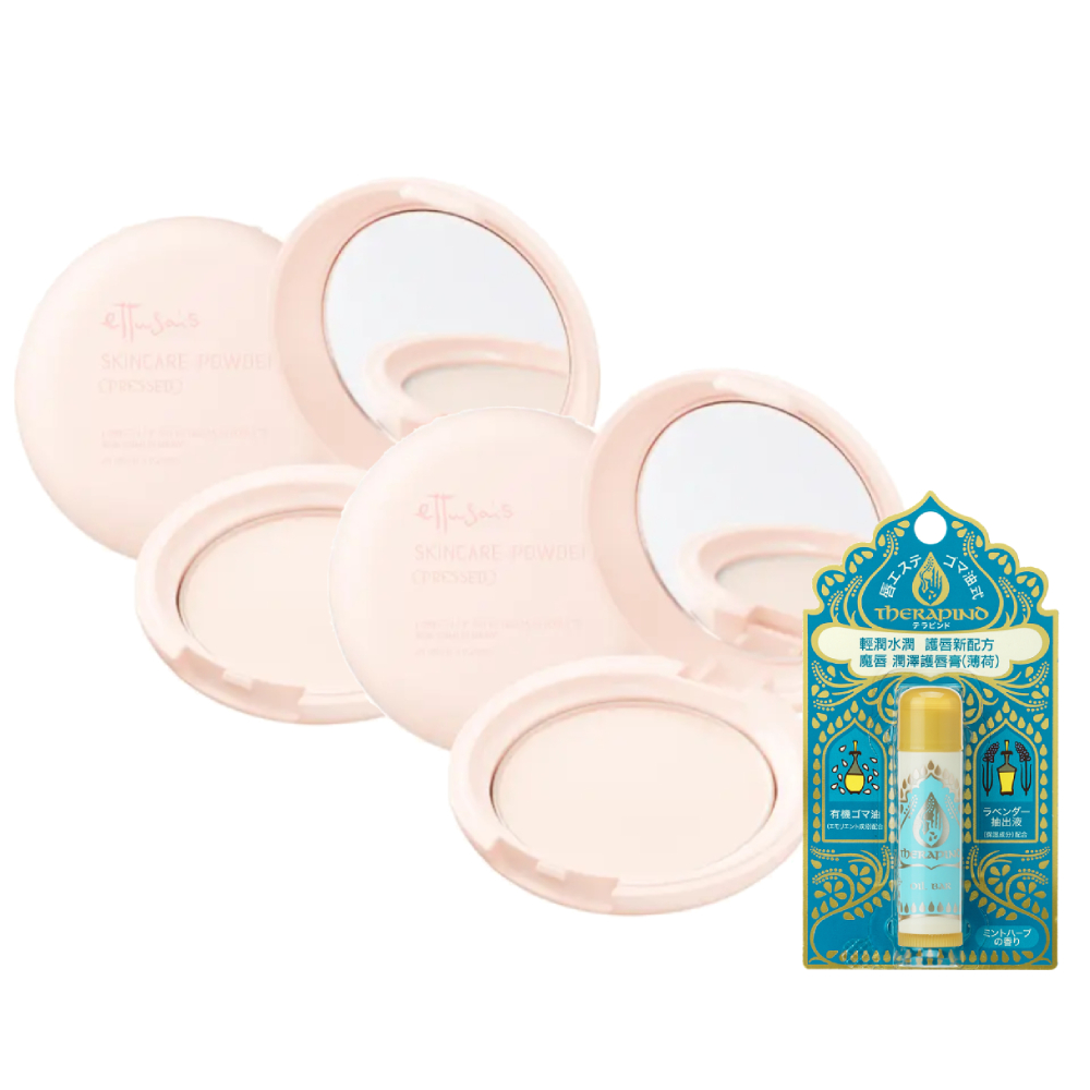 watashi+ by shiseido Taiwan｜ 資生堂集團美妝購物網