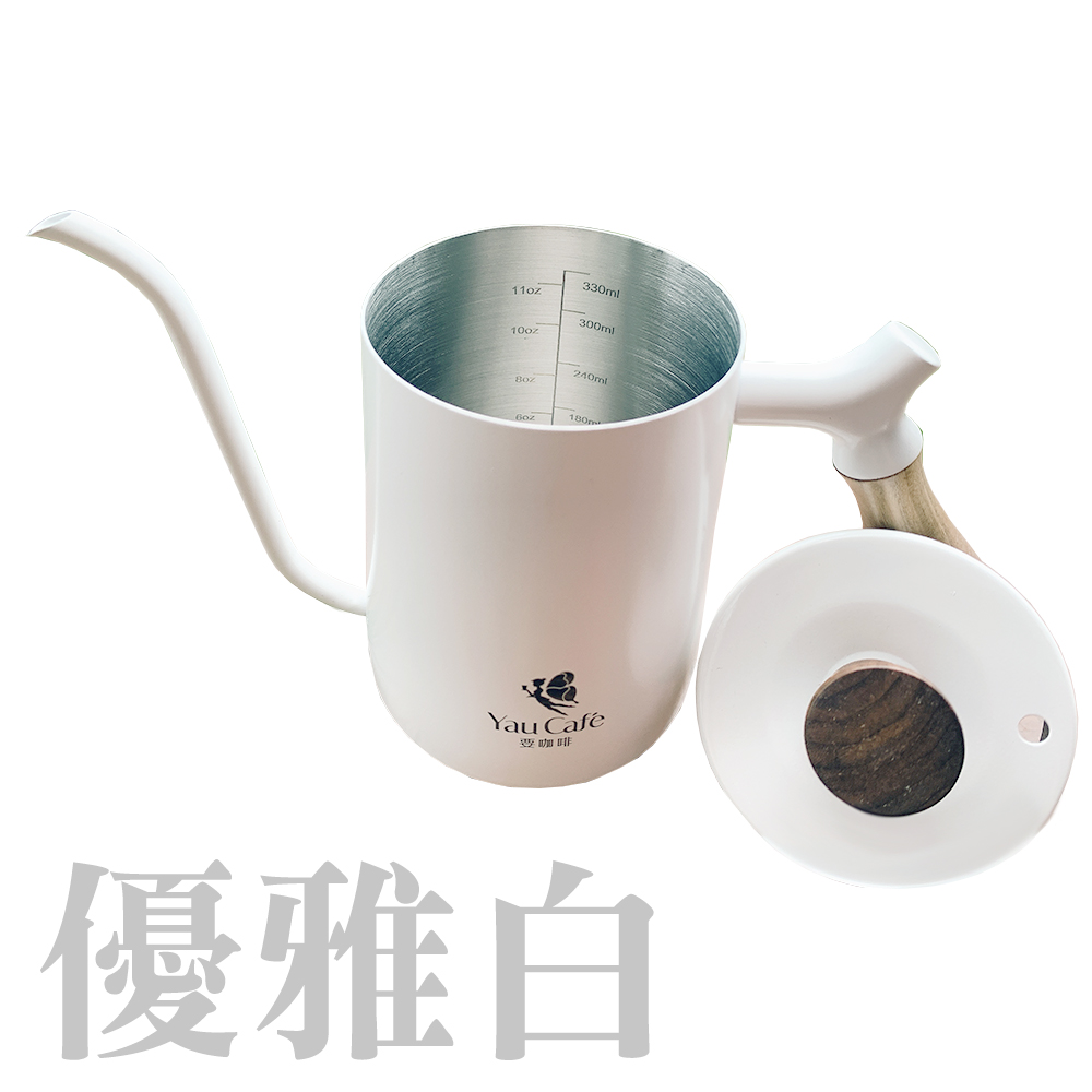 優雅白
