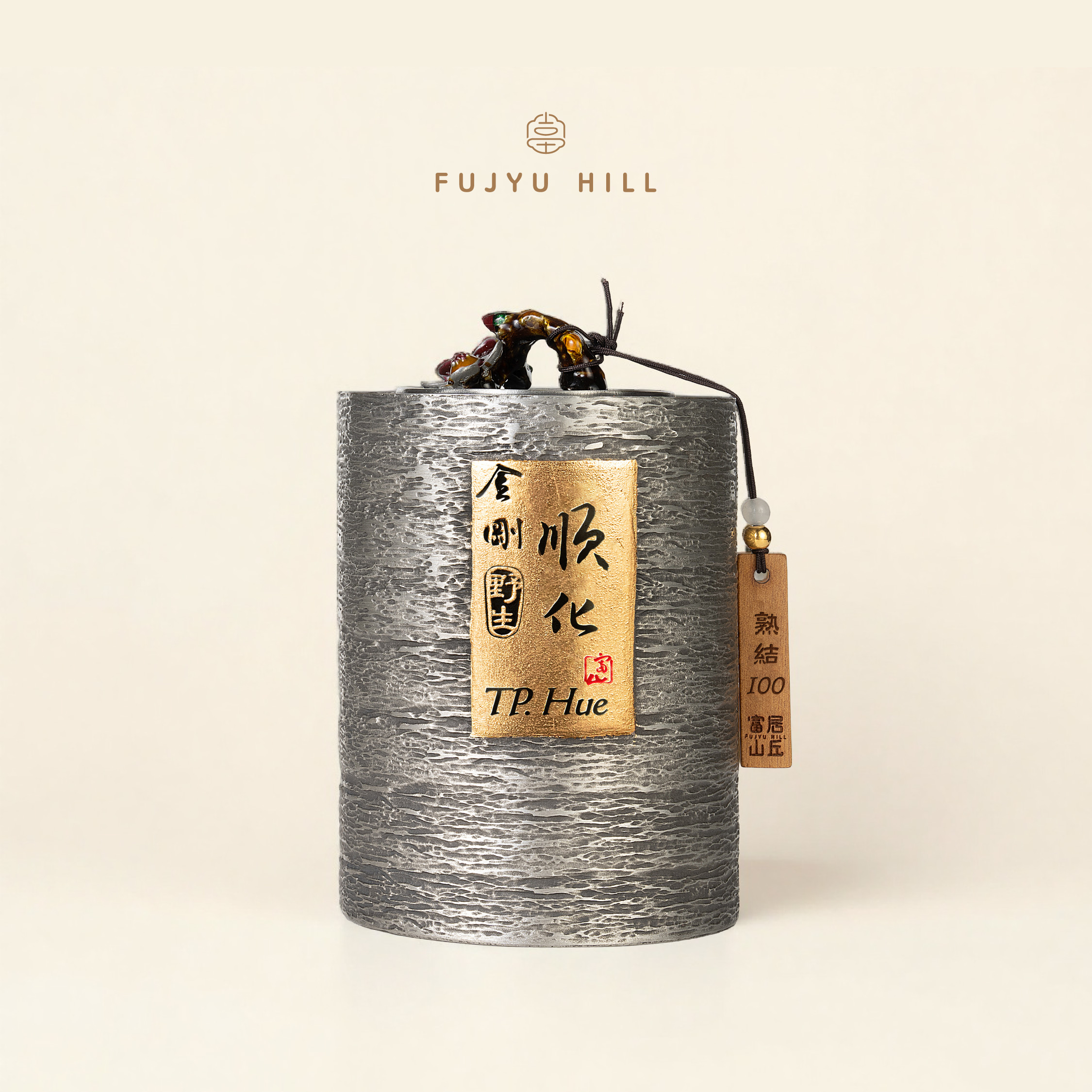 限量款】御沉| 金剛順化100g