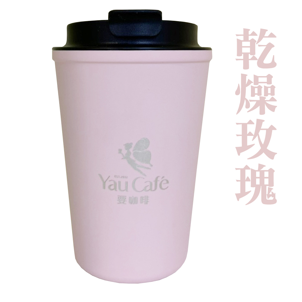 乾燥玫瑰