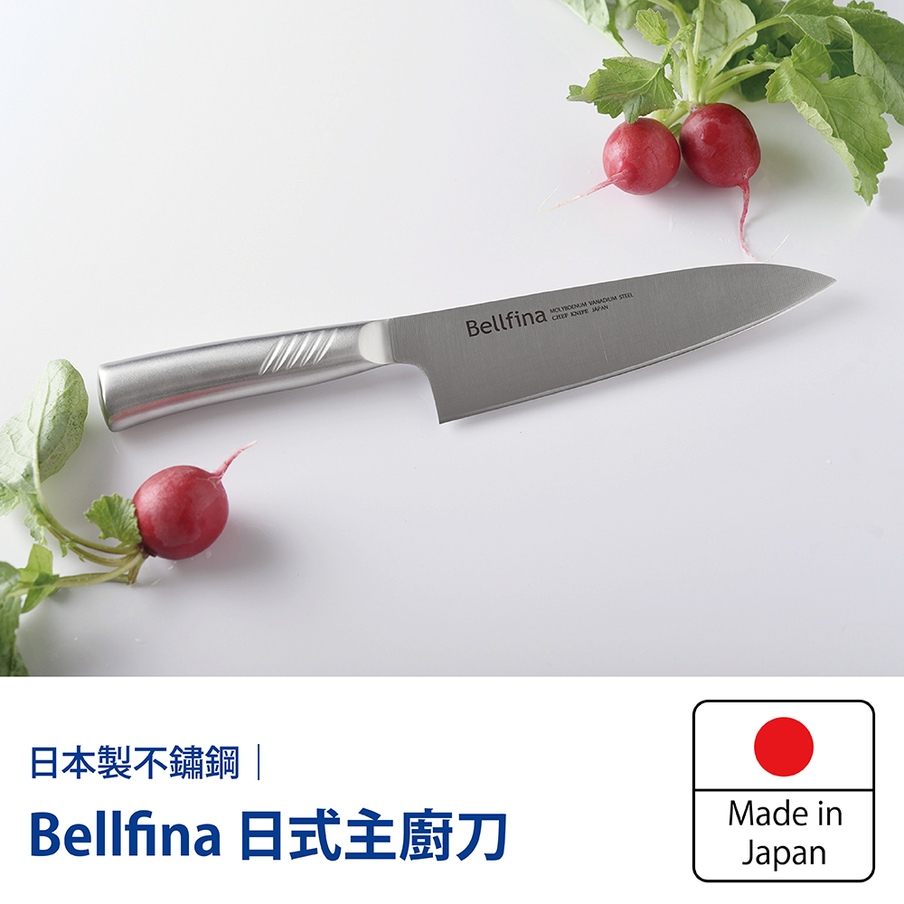 日本製主廚刀 可進洗碗機