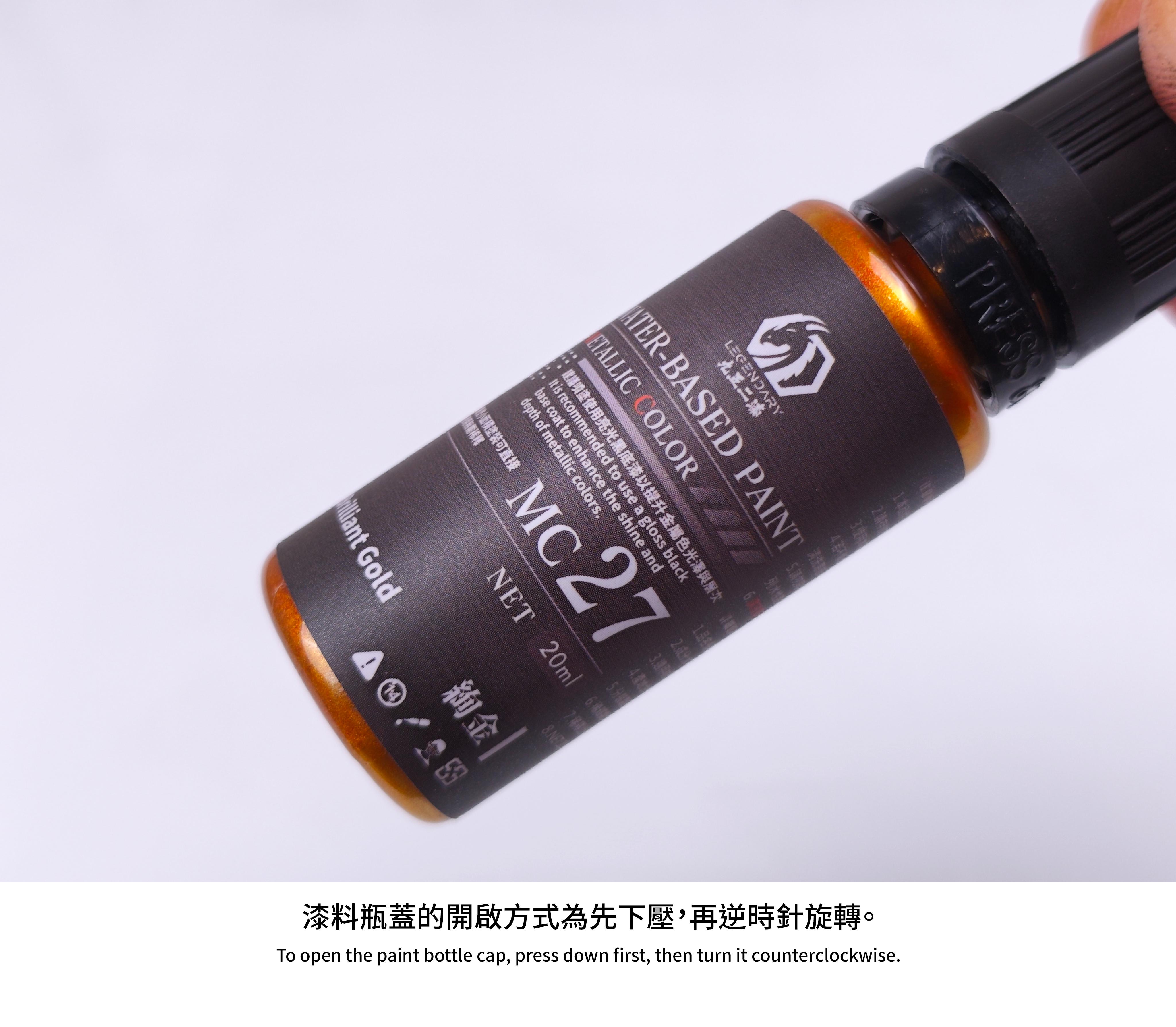 九五二漆水性噴塗金屬漆金屬漆9527 水性水性漆低毒性環保75、95酒精稀釋