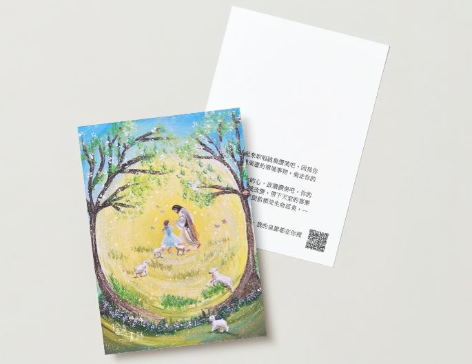 歌唱跳舞