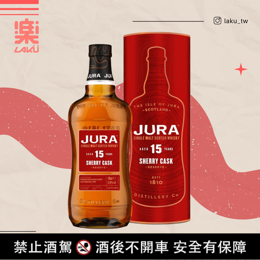 吉拉 15年 單一麥芽威士忌|Enjoy享樂 煙酒