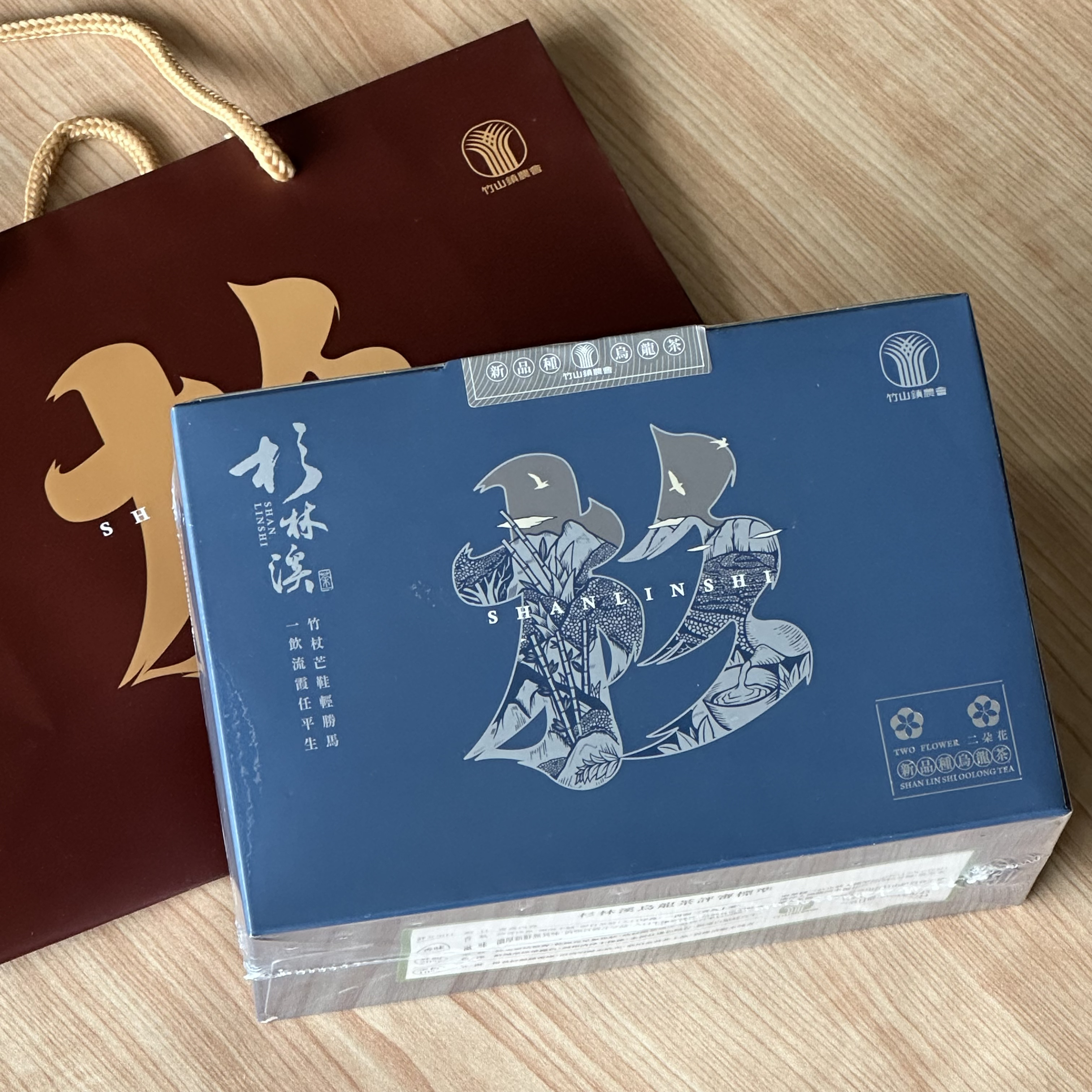 ［マ］玉山高山茶、鹿野金萱烏龍、阿里山翠玉、瑞穗柚花烏龍、杉林渓金萱烏龍 阿里山金萱烏龍茶150g-馥郁奶香台灣高山茶第一品牌-華萱名茶