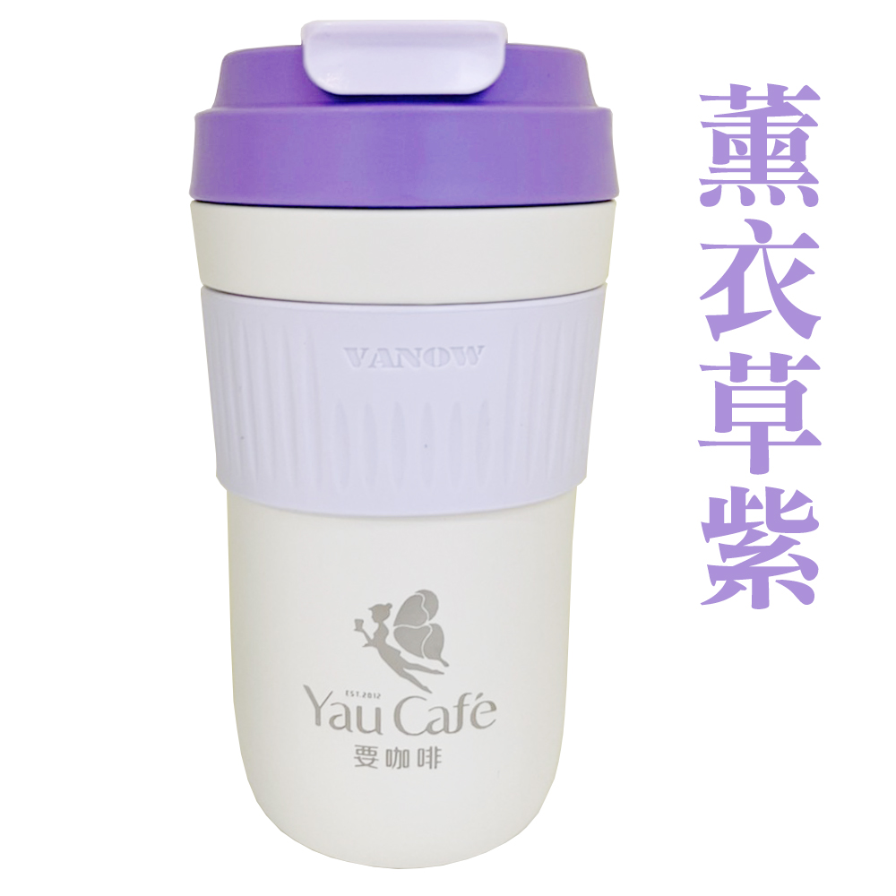 薰衣草紫