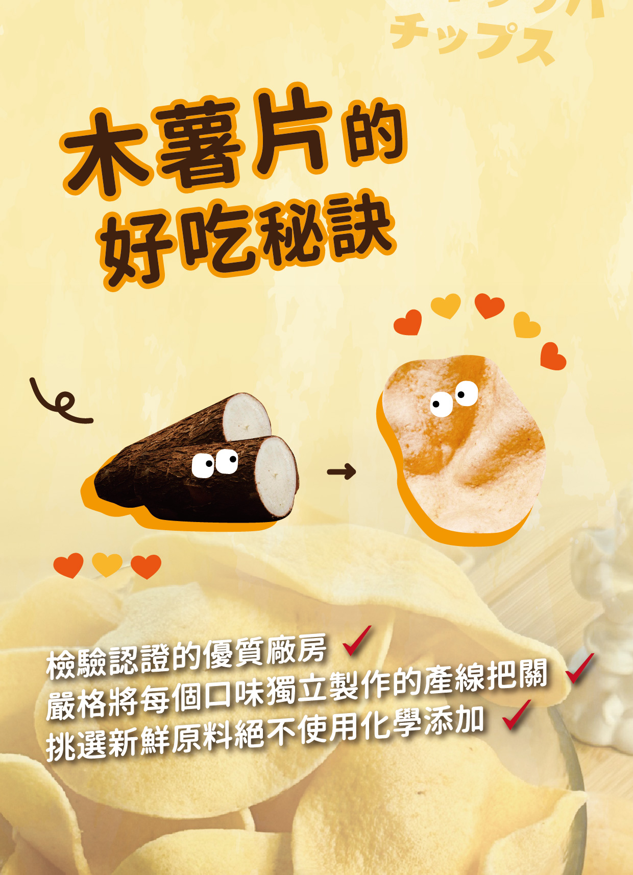 泰国干木薯片动物饲料 - Buy Dcp动物饲料,发酵饲料,散装牛喂甜饲料 Product on Alibaba.com