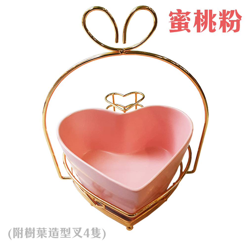 蜜桃粉