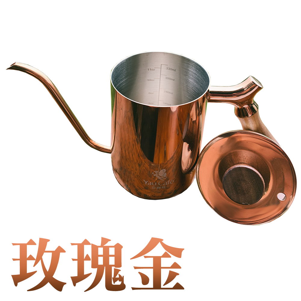 玫瑰金