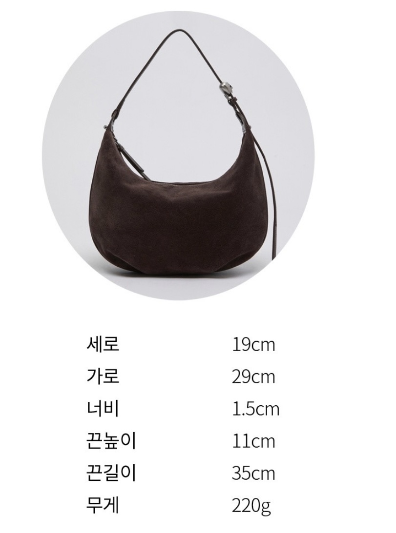 【Archivepke】Luv moon bag Suede brown ★送料関税込★ スエードブラウン【Archivepke】Luv Moon Bag Brown (Archivepke